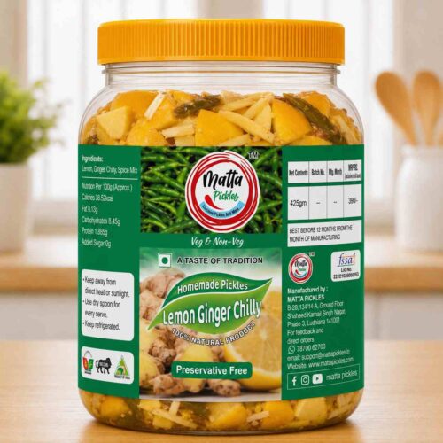 Lemon Chilly Ginger Mix Pickle