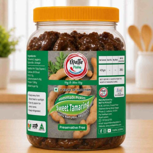 Tamarind Pickle