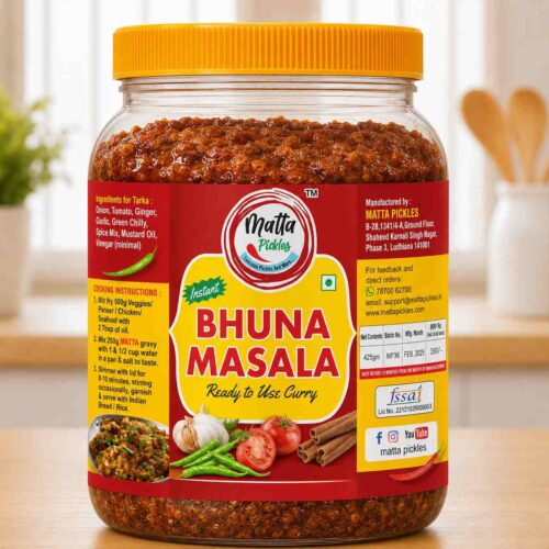 Bhuna Masala