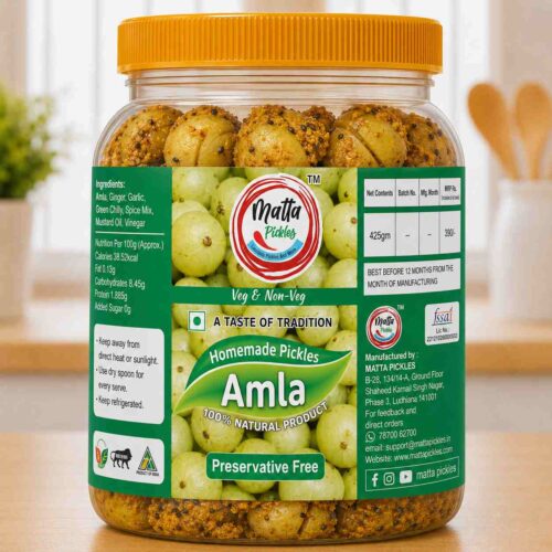 Amla Pickle