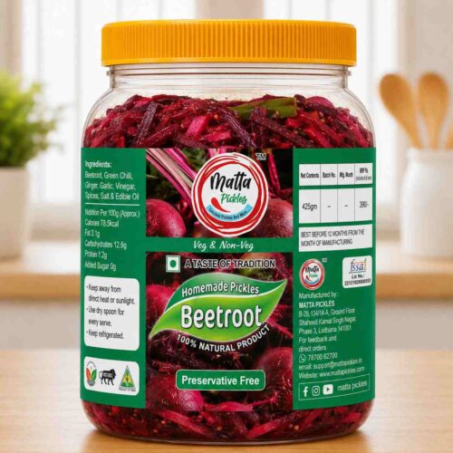 Beetroot Pickle
