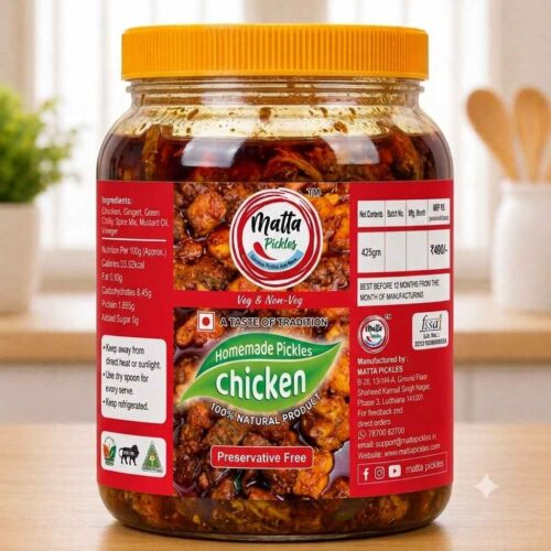 Chicken Pickle (Boneless / with Bone)