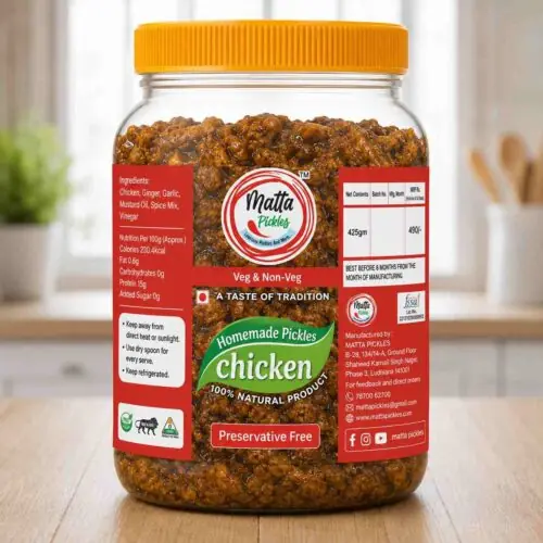 Chicken Pickle (Boneless / with Bone)