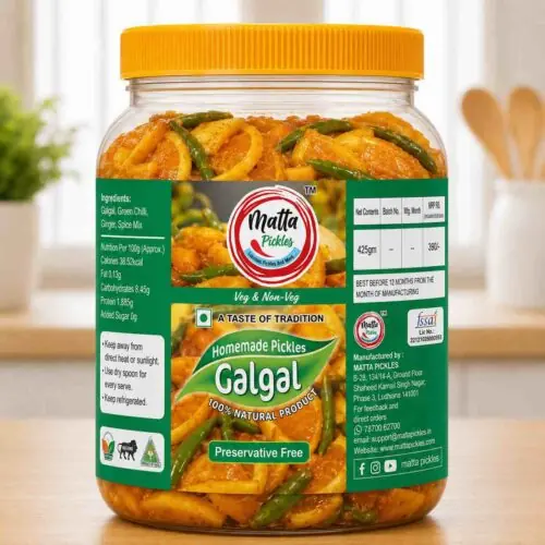 Galgal Pickle