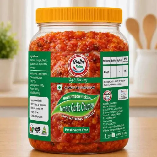 Tomato Garlic Chutney
