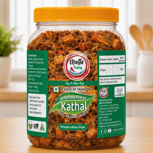 Kathal Pickle