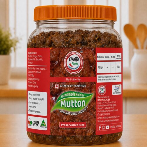 Mutton Pickle (Boneless / with Bone)