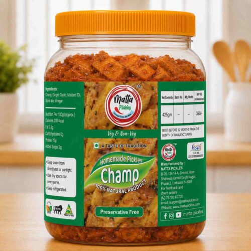 Soya Chaap Pickle